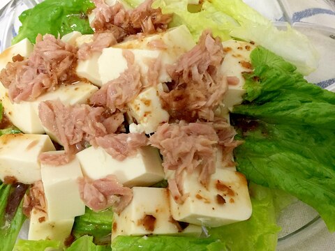 豆腐とツナとレタスのサラダ☆彡